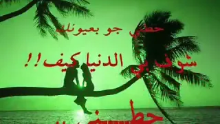 محمد عبده واحشني زمانك 