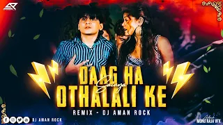 daag hai oathlali ke hard remix dj aman rock