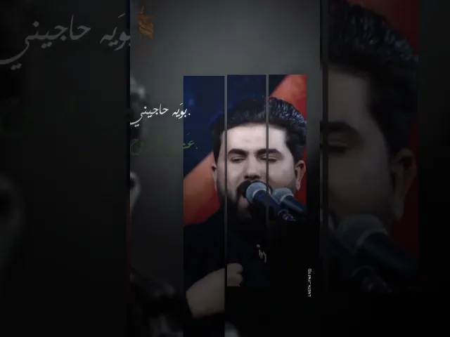 ⁣العيد اجانه - اعذرني يا عيد | الملا علي الساعدي #ali_saadi #علي_الساعدي #الملا_علي_الساعدي