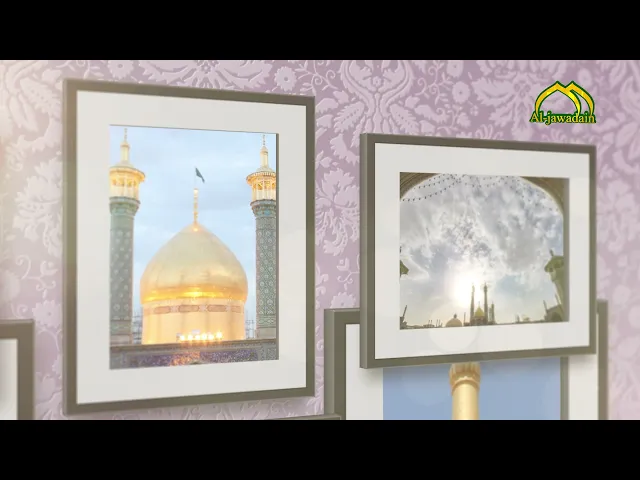 ⁣رُوِيَ عَنِ الإِمَاْمِ  الرِّضَاْ (ع) : مَنْ زارَها عارفاً بِحَقِّها فَلَهُ الجَنَّةُ