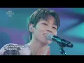 KBS 콘서트 문화창고 57회 더로즈(The Rose) - ILYSB