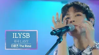 KBS 콘서트 문화창고 57회 더로즈(The Rose) - ILYSB