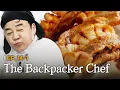 K-Contents Meeting Bohyun s school juniors The Backpacker Chef EP 14-1