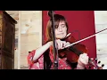Taarka - Sun and Rain