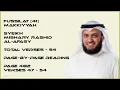 Download Lagu FUSSILAT [41] - MISHARY RASHID - PAGE 482 - VERSES 47 - 54