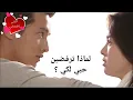 هاني شاكر فعز ما كنت خاين