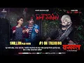 Download Lagu Bina Swadaiko [Horror Romantic] - Basanta Movie Song 2025 | Devendra Bablu | Prakash Saput |Official