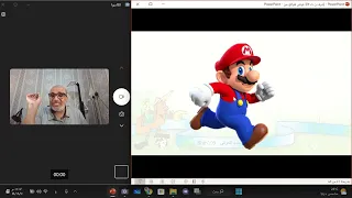 حرف ن مع الاصوات الطويلة 