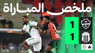 ملخص المباراة الأهلي 1 1 الرياض الجولة السابعة من دوري روشن  ملخص المباراة الأهلي 1 1 الرياض الجولة السابعة من دوري روشن