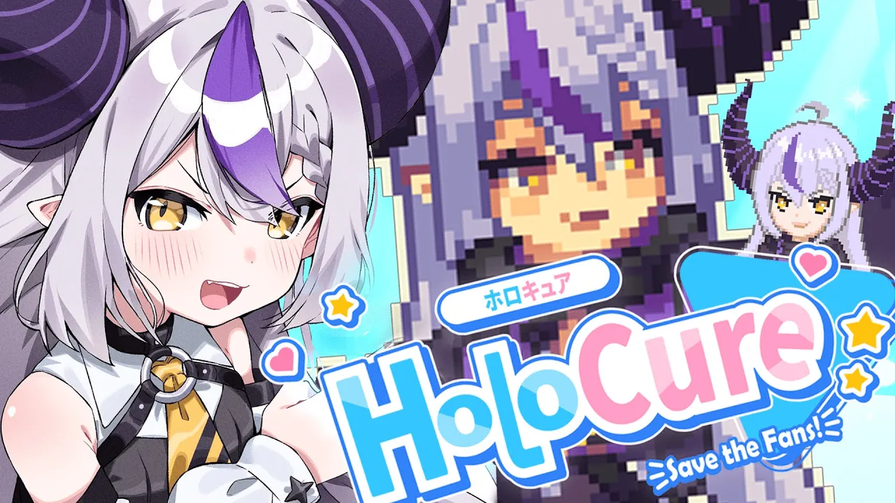 【ホロキュア】完全初見プレイ！│逆張りやめました。【ラプラス・ダークネス/ホロライブ】