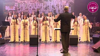 أغنية سلام لغزة من عرض نور لفرقة بنات القدس 