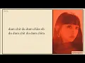 Download Lagu SECRET NUMBER - DOOMCHITA Easy Lyrics {kjworldlyrics}