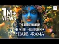 Download Lagu The Great Mantra: Hare Krishna, Hare Rama | Chanting | Meditation Music
