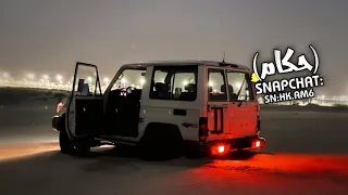 على خطوط التلاقي حان الوفاء يارفاقي حسين الطير تعديل مميز مسرع 