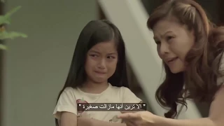 غير حياتك 17 الاخوات فيلم قصير حزين و مبكى FARIDA 