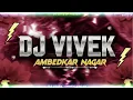 Lagu Beham (Kabootar Hai Bete Baz Na Ban) High Gain Remix dj Vivek ambedkarnagar 👑🥵
