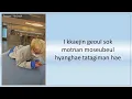 Download Lagu CHOI HYUNSUK OF TREASURE - UGLY (2NE1) _COVER