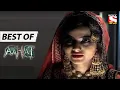 Lagu ভুতুড়ে কনে - Best Of Aahat - আহাত - Full Episode