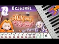 Download Lagu Mahjong Pip-pop (Original Song) w/ Pippa \u0026 Henya MP3