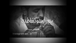 شعر شعبي ليبي جديد محمد بوسته علم يا امعلم 