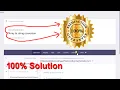 Array to string conversion In Laravel 8 Error Solution