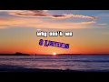 Download Lagu Why Don't We - 8 Letters Lyric Rawi Beat Slow Remix I DigitalDiinnnLYric