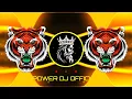 Lagu EDM 💯 Balamuwa Ke Ballam Samar Singh | balamuwa ke balam dj remix hard bass song power dj official