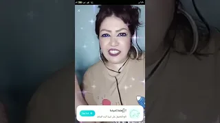 فلوس التانجو هيج النسوان الغو التانجو من مصر 188888 