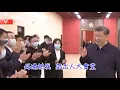 【辱包】人质（胡锦涛版）原曲：人质 - 张惠妹「真人演唱」
