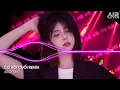 Download Lagu Cơ Hội Cuối Remix (Bản Hot TikTok) - Nước Mắt Anh Lại Rơi Vì Em Đấy ♫ Nhạc TikTok Triệu View 2025