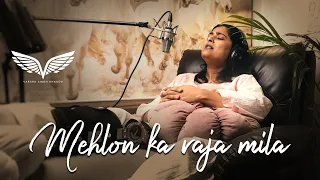 day 5 mehlon ka raja mila varsha singh dhanoa 100 days of healing 4k