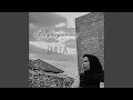 Lagu Bayanganmu