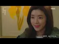 Lagu [MV]  천단비 - Stay With Me [슬플 때 사랑한다 OST]