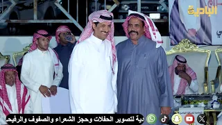 سلامه الزمهري عايد العنزي ١٦ ٥ ١٤٤٧ قرية شغب 