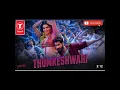 Thumkeshwari - Bhediya | Varun Dhawan, Kriti S, Shraddha K | Sachin-Jigar, Rashmeet Ts Series
