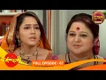 Download Lagu धर्मपत्नी | Dharam Patni | Full Episode 67 | Harshad Chopda, Aasiya Kazi | Dangal TV Classics