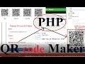 QR-Code Quick-Response-Code PHP Generator Project and software QR-code PHP-HTML Source Code