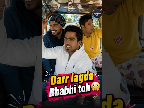 🔥 Darr lagda Bhabhi toh! 😂❤️