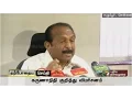 Download Lagu Despite the various extraordinary talents and skills,  Karunanidhi's downfall