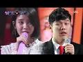 아이유·마트 보안관, 환상 하모니로 재해석한 ‘너랑 나’ 《Fantastic Duo 2》 판타스틱 듀오 2 EP10
