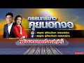 Download Lagu Live \
