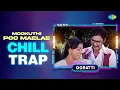 Download Lagu Mookuthi Poo Maelae - Chill Trap | Mouna Geethangal | K.Bhagyaraj | Gangai Amaren | Ooratti