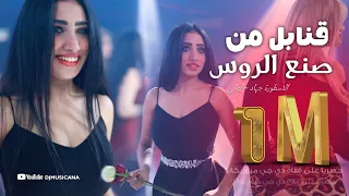 قنابل من صنع الروس فوق الصدر ملغومة ولع ولع اقوى رقصة بنات دبكات جهاد سليمان 2023 