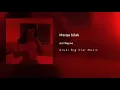 Download Lagu Asl Wayne - Marqa bilak