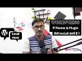 How To Install Wordpress Themes And Plugins In LocalHost Hindi Tutorial Web9 Academy