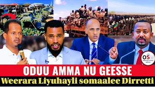 GABAASA ADDAA July 9 2025 Marii Hoggantoota Magaalaa D Dhawa Kaayyoon Weerara Liyyuu Haylii Maali 