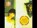 怨蒼天變了心 - 方季惟
