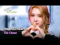 Download Lagu [ENG Lyrics] Hearts2Hearts (하츠투하츠) - The Chase | KBS WORLD TV 250314