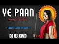 Lagu Ye Paan Wala Babu || Chhattisgarhi RYTHAM Mix || Ut Zone || Dj voman BALOD x Dj ns x Dj Rj Kwd