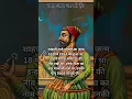 Download Lagu Shahji Raje | Therealhisto | #shahji #shivajimaharaj #indianhistory #ancienthistory #history